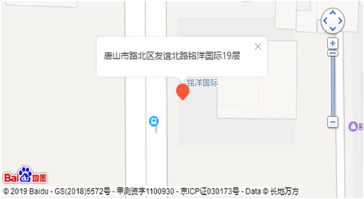 河北海德工程設(shè)計(jì)咨詢有限公司